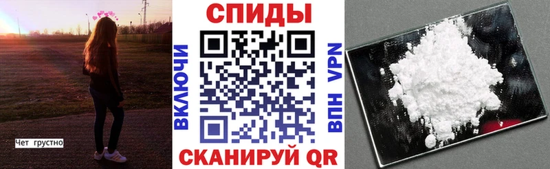 Amphetamine 97% Лесной