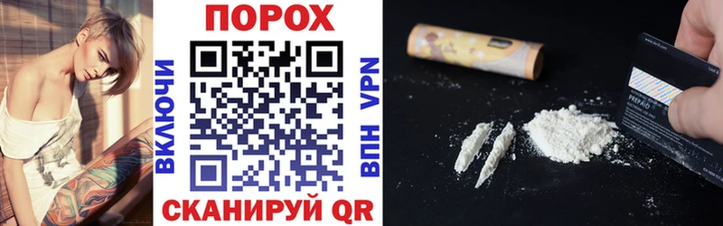 Купить  Лесной  Amphetamine Premium 