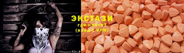 СК Зеленокумск