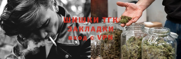 MDMA Premium VHQ Зерноград