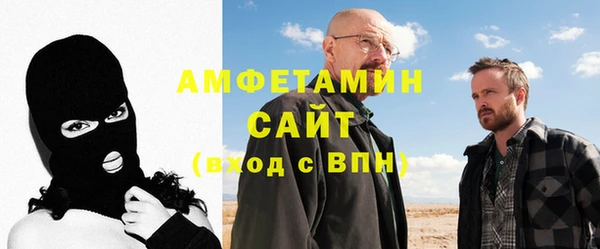 СК Зеленокумск