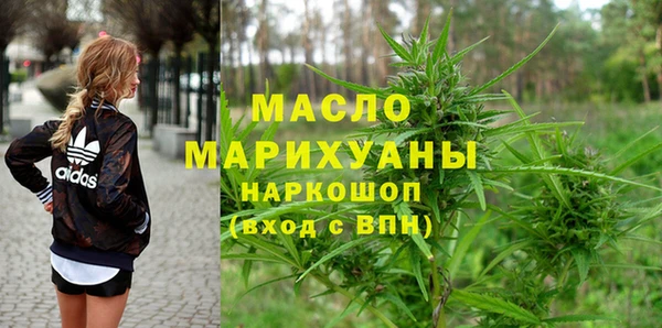 СК Зеленокумск