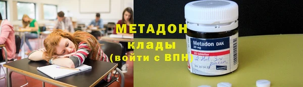 СК Зеленокумск