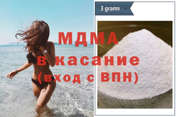 СК Зеленокумск