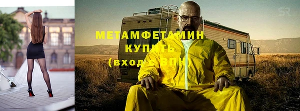 jwh Каменногорск