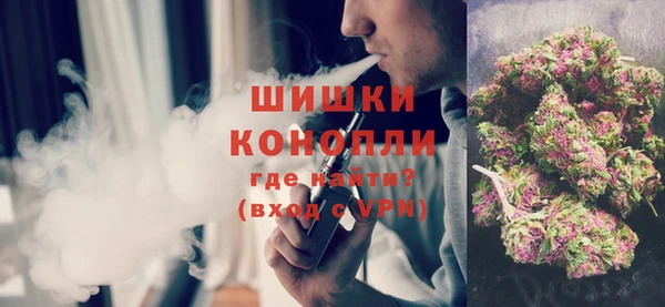мет Зеленодольск