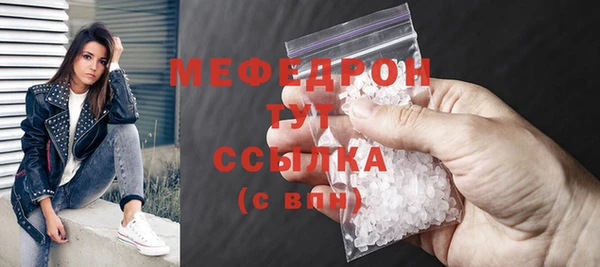 jwh Каменногорск